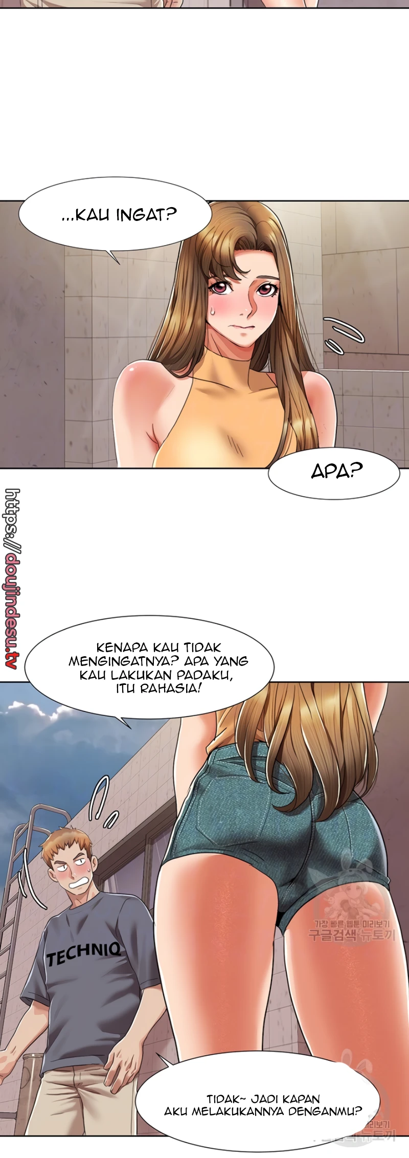 Neulsome Studio Chapter 07 - Page 11